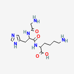 Tripeptide-1 (ไตรเปปไทด์-1)  เร่งการซ่อมแซมและรักษาผิว